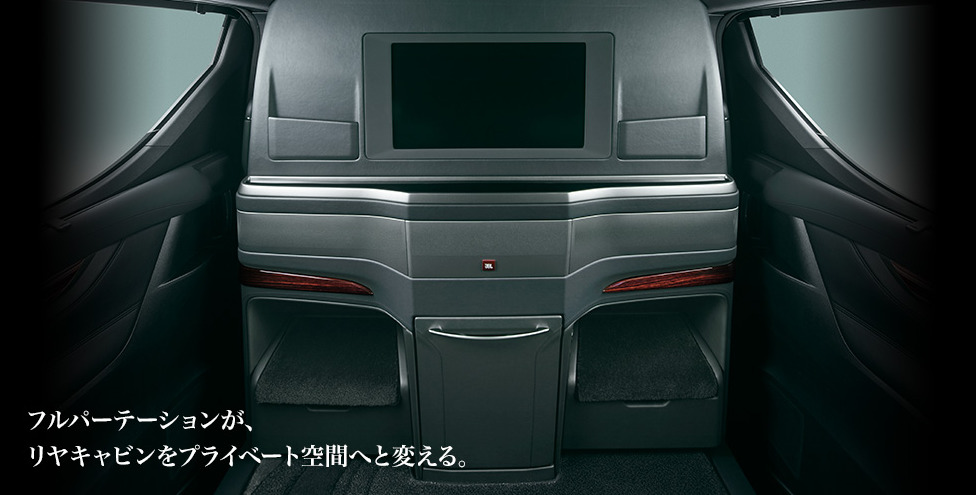 新型ヴェルファイアモデリスタロイヤルラウンジ